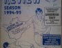 Winsford United v Gainsborough Trinity, Saturday December 17th 1994